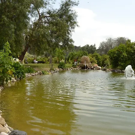 Finca La Moraleda Casa de Férias