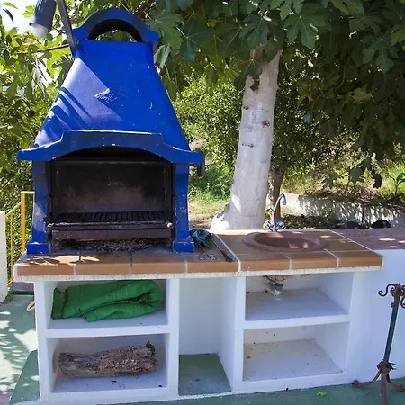 Casa de Férias Finca La Moraleda Pizarra